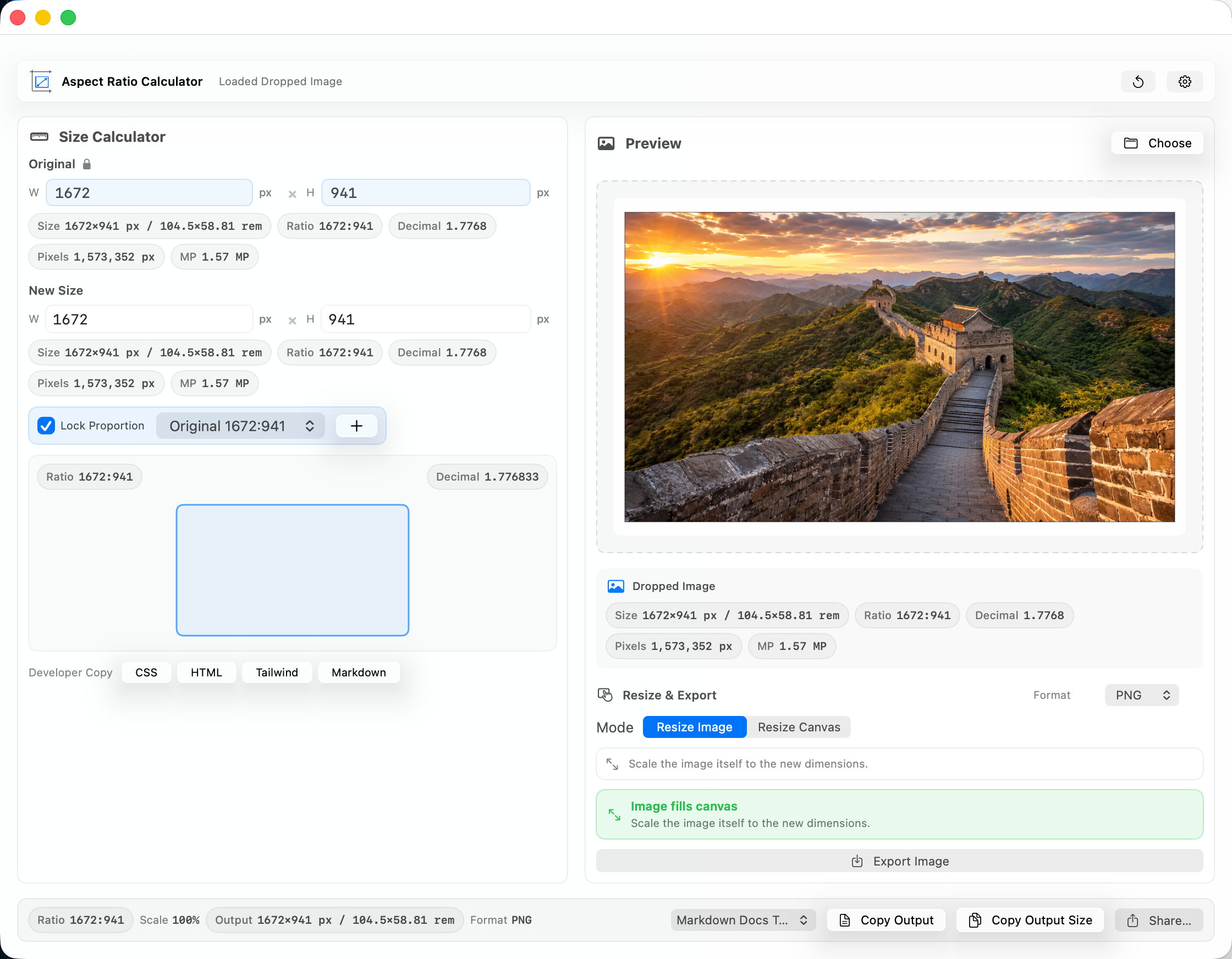 Main app view showing a full image visible in its output frame.